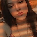 Знакомства: Катя, 20 лет, Нижний Новгород