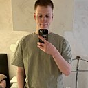Знакомства: Андрей, 29 лет, Тихорецк