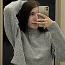 Знакомства: Арина, 18 лет, Ульяновск