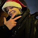 Знакомства: Александра, 23 года, Москва