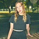 Знакомства: Екатерина, 22 года, Георгиевск