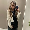 Знакомства: Polina, 18 лет, Киров