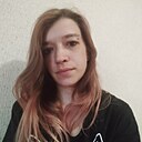 Знакомства: Екатерина, 36 лет, Санкт-Петербург