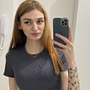 Знакомства: Софья, 21 год, Бердск