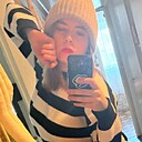 Знакомства: Ксения, 28 лет, Челябинск