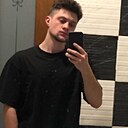 Знакомства: Данила, 22 года, Южно-Сахалинск