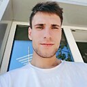 Знакомства: Артём, 26 лет, Дальнегорск