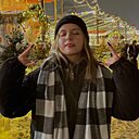 Знакомства: Татьяна, 18 лет, Москва