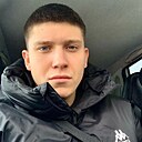 Знакомства: Дмитрий, 22 года, Аксай