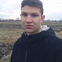 Знакомства: Паша, 18 лет, Львов