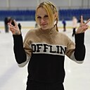 Знакомства: Екатерина, 20 лет, Москва