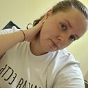 Знакомства: Дарья, 26 лет, Ермаковское