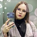Знакомства: Анастасия, 25 лет, Екатеринбург