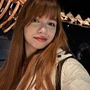 Знакомства: Анна, 25 лет, Ростов-на-Дону