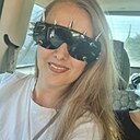 Знакомства: Алёна, 35 лет, Барнаул