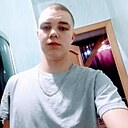 Знакомства: Стас, 20 лет, Курган