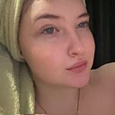 Знакомства: Анастасия, 20 лет, Медногорск