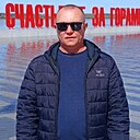 Знакомства: Юрий, 35 лет, Пермь