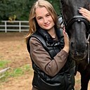 Знакомства: Яна, 25 лет, Калининград