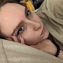 Знакомства: Мария, 23 года, Москва