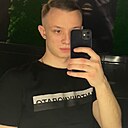 Знакомства: Дмитрий, 22 года, Новороссийск