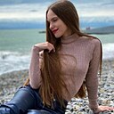 Знакомства: Алёна, 35 лет, Казань