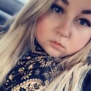 Знакомства: Гузеля, 32 года, Казань