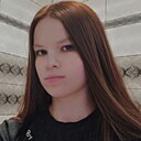 Знакомства: Анна, 18 лет, Белореченск