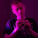 Знакомства: Данил, 21 год, Новокузнецк