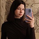 Знакомства: Лиза, 19 лет, Новосибирск