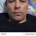 Знакомства: Михаил, 35 лет, Борзя