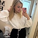 Знакомства: Дарья, 24 года, Москва