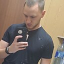 Знакомства: Артём, 27 лет, Казань