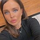 Знакомства: Тина, 35 лет, Москва