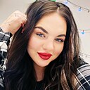 Знакомства: Лера, 22 года, Новороссийск