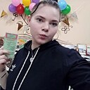 Знакомства: Дарья, 19 лет, Юрга