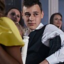 Знакомства: Илья, 21 год, Екатеринбург