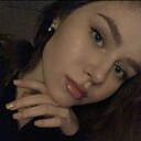 Знакомства: Даша, 20 лет, Ростов-на-Дону