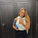 Знакомства: Екатерина, 29 лет, Москва