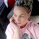 Знакомства: Виктория, 43 года, Донецк