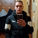 Знакомства: Серëжа, 26 лет, Семилуки