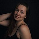 Знакомства: Юлия, 26 лет, Томск