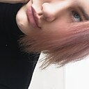 Знакомства: Анжелика, 20 лет, Белореченск