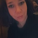 Знакомства: Нина, 31 год, Чита