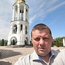 Знакомства: Андрей, 36 лет, Изобильный