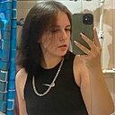 Знакомства: Дарья, 19 лет, Кострома