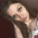 Знакомства: Наталья, 24 года, Красноярск