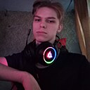 Знакомства: Андрей, 18 лет, Челябинск