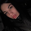 Знакомства: Юлия, 27 лет, Новосибирск