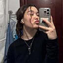 Знакомства: Регина, 28 лет, Воронеж